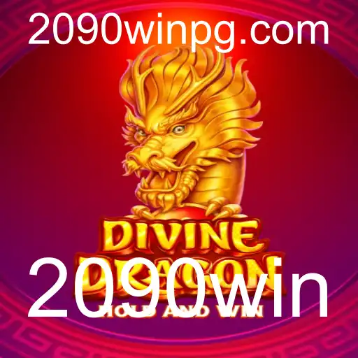 Explorando o Fascinante Mundo de DivineDragon