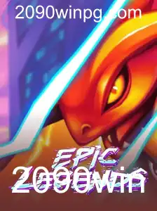 Descubra o Fascinante Mundo de EpicLegends - Seu Portal para Glória